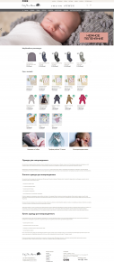 BabyShowRoom