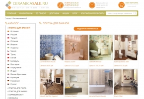 ceramicasale