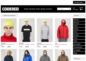 CODERED